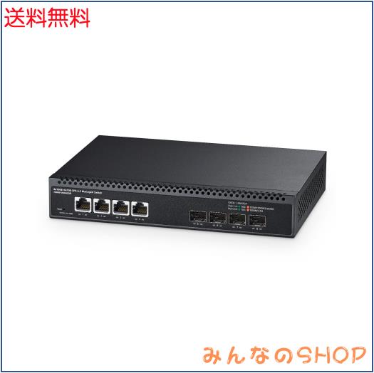 Binardat 8ポート10ギガビットマネージドスイッチ、4x10G RJ45イーサネット、1G/2.5G/5G/10G対応、4x10G SFP+、160Gbps帯域幅、L3ウェブ