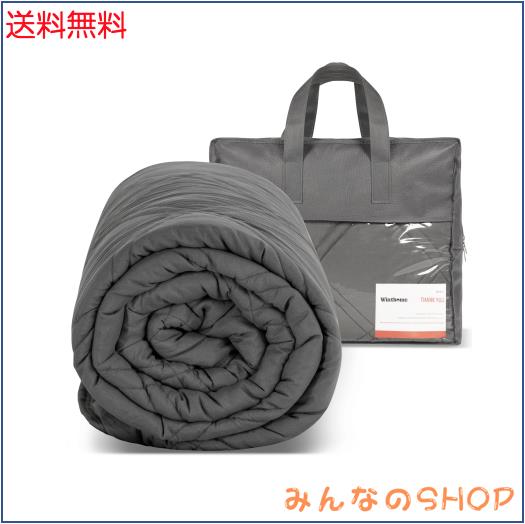 Winthome ウェイトブランケット 加重ブランケット 丸洗い可能(150*200CM 6kg)