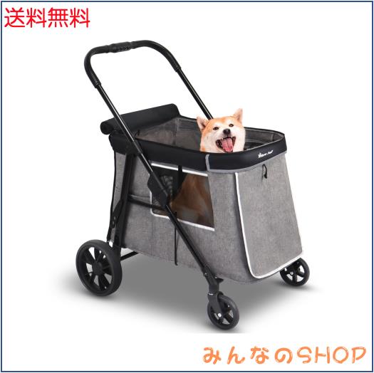 Totoro ball ペットカートカート 耐荷重55Kg (グレー+ベージュ) Totoro