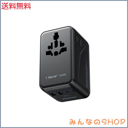 【最新改良型・より小さい！】 MOMAX 変換プラグ PD 100W GaN 急速充電 海外変換プラグ全世界対応 6台同時充電 2*PD USB-C+2*QC USB-A 2