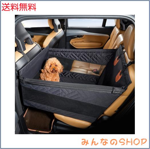 Cavoyo 専門設計 ペットドライブシート S ドライブベッド 大型犬 車犬