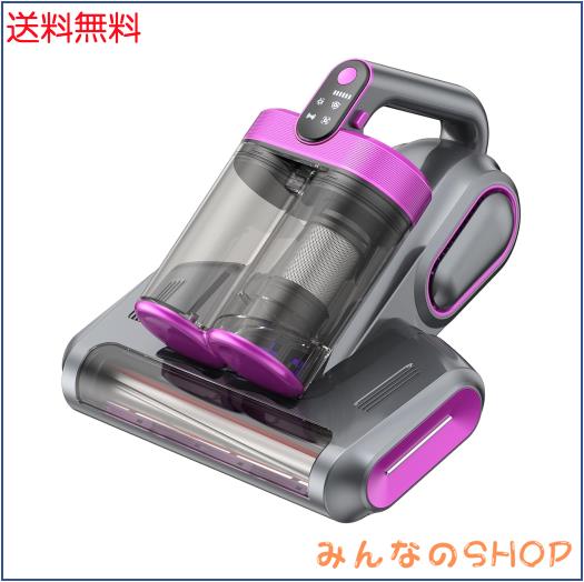 布団クリーナー 布団用掃除機 ダニ掃除機 コードレス 『2025新設計・超軽量・ダブルカップフィルター式設計』Linkifly MT1 18Kpa強力吸引