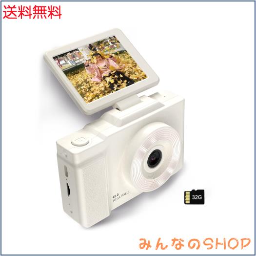 デジタルカメラ、6800万画素、30FPS、2.8インチ液晶、16倍デジタルズーム、1080P動画撮影、32GB Micro SDカード付属、完璧な自撮り用のフの通販は 8,258円
