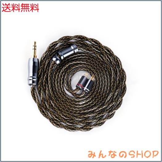 NICEHCK GodDNA イヤホンリケーブル アップグレードケーブル 0.78mm 2Pin 3.5mm 銅銀合金+銀メッキ合金銅+銀メッキ7N高導電銅ミックス デ