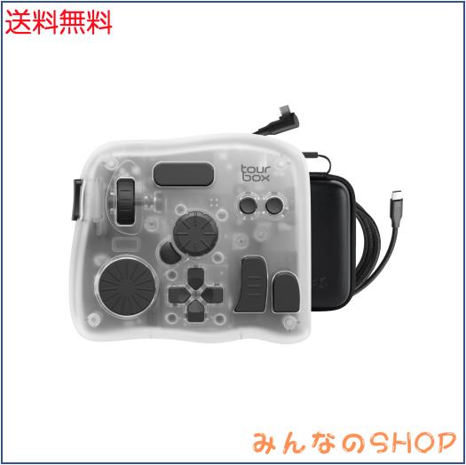 TourBox Elite 左手用デバイス TourBox Elite ホワイト 本体とケーブル
