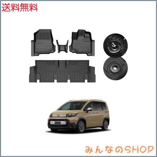 GIMUYA ホンダ 新型 フリード GT系 フロアマット 3D 5人乗り 防水 立体構造 GT2/GT4/GT6/GT8 e:HEVハイブリッド車 専用 2024年〜 TPE材質