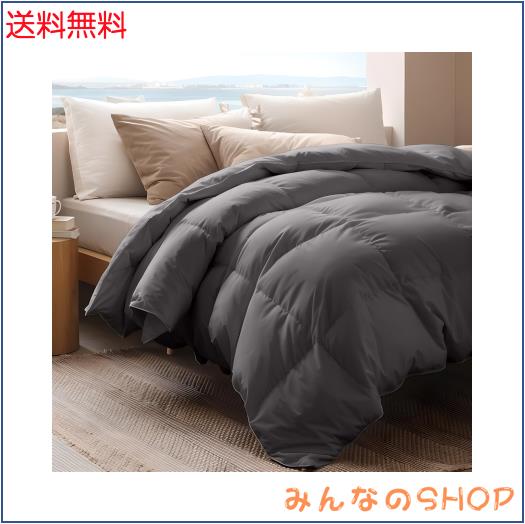 掛け布団 春秋 羽毛布団 セミダブル 洗える【雲のように軽い 独自技術とデザインの抗菌防臭加工】0℃〜25℃での使用を推奨 ダックダウン8