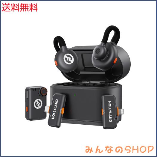 Hollyland Lark M2S Ultimate Combo (カメラ RX+USB-C RX+ Lightning RX) ワイヤレスマイク 超軽量7g チタンクリップ式 48Khz/24Bit ワイ