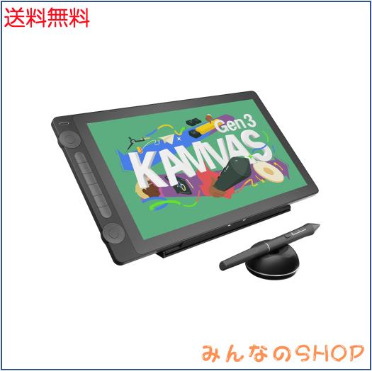 HUION 液タブ 液晶タブレット Kamvas 16（Gen 3） 15.8型 Pentech 4.0テクノロジーへのアップグレードのペンPW600L 16384レベルの筆圧検