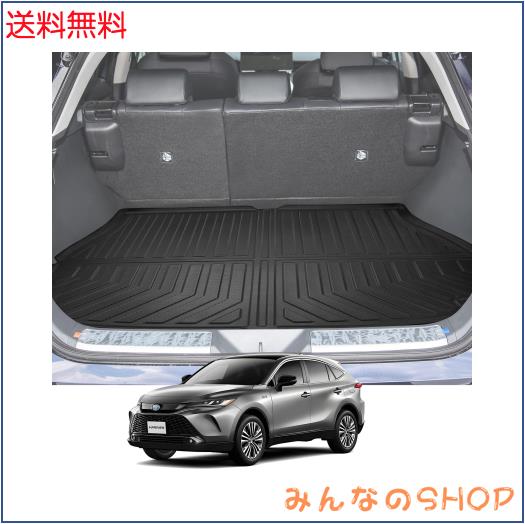 LANGBEAN トヨタ ハリアー 80系 ラゲッジマット ハリアー 80系 専用 3D 防水マット TPE製 滑り止めマット 取り付け簡単 防キズ 防水 防汚