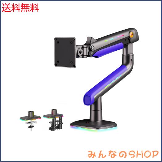 StarTech 一面液晶ディスプレイモニターアーム アルミ製水平可動式2