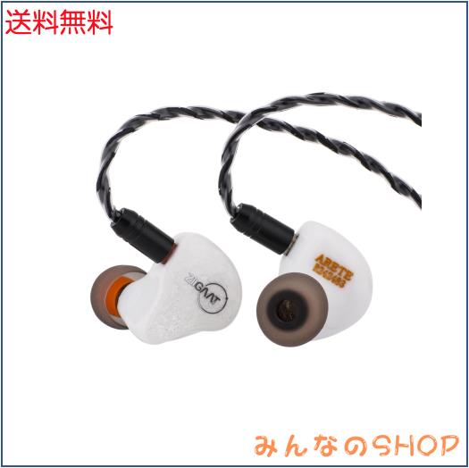 Linsoul ZiiGaat×Fresh Review Arete 1DD+4BAハイブリッド型ブラックハイエンドHiFiイヤフォン (White)