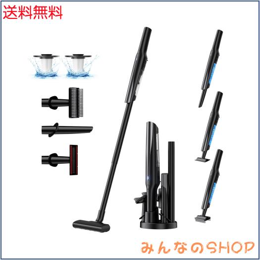 2025革新モデル】 掃除機 コードレス 軽量 33Kpa強力吸引【収納＆充電