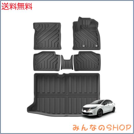 ZUNDUO 日産 ノート オーラ E13系 適合 フロアマット ラゲッジマット 立体カーマット 立体構造 NOTE E13 2020年〜現行 3Dフロアマット ト 11,288円