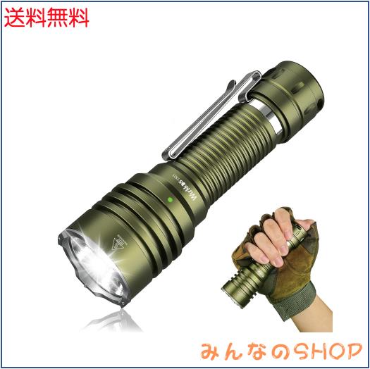 Wurkkos TS23 申し受ける式閃光電球ともし火 ご機嫌 5000 lm 超末たのもしい、482M 長距離 閃光電球ともし火、ご機嫌 RCI Led 閃光電球ともし火、キ