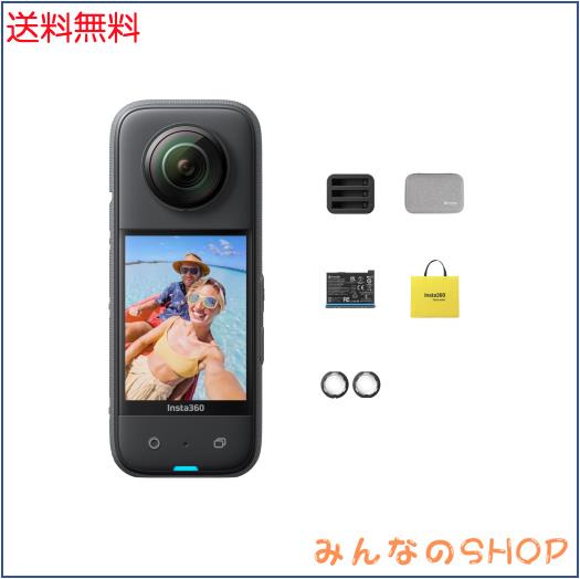 Insta360 X3 ｜360度全景カメラ 新型1/2インチ48MPセンサー IPX8防水 5.7K360度動画 72MP360度写真 手ブレ補正 アクティブHDR 4K一人称視