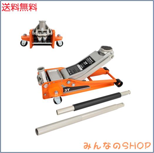 ZANEARTS Lade Chair Coyote FT-002 新品、未開封