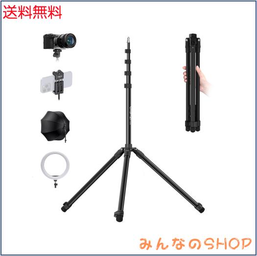 Ulanzi T270 撮影用 ライトスタンド 2.7m カメラ三脚 撮影用スタンド アルミニウム製 軽量 逆向き折り畳み 55-270cm 5段伸縮 1/4ネジ搭載