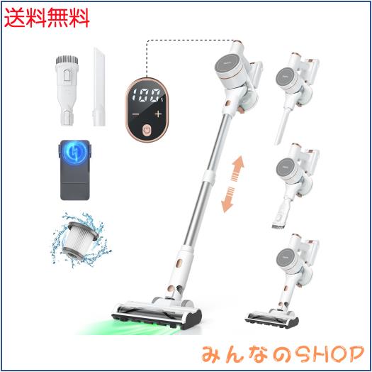 掃除機 コードレス 50Kpa強力吸引 グリーンLEDライト LEDディスプレイ 掃除機 コードレス 50Kpa強力吸引 グリーンLEDライト LEDディスプレイ