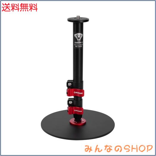 IFOOTAGE モノポッド ラウンドベース RB-A200、56cm テーブルトップ 一脚 アルミニウム ビデオ 三脚 モノポッド カメラ・プロジェクター