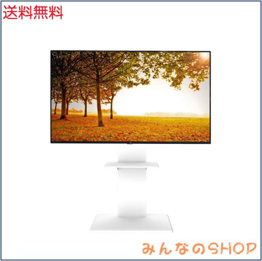RAKUKEY テレビスタンド 32~65型 高さ調節 首振り テレビラック 自立式 ハイタイプ ロータイプ テレビ台 壁寄せテレビスタンド 棚板付き