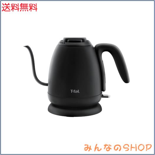 ティファール 電気ケトル 0.8L ドリップ コーヒー 1250 Wのハイパワー 
