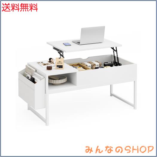 IKIFLY ローテーブル 昇降式 コーヒーテーブル 木製リフティングテーブル 多機能 リビングテーブル 高さ調整 簡単開閉 ホンムオフィス ガ 15,832円