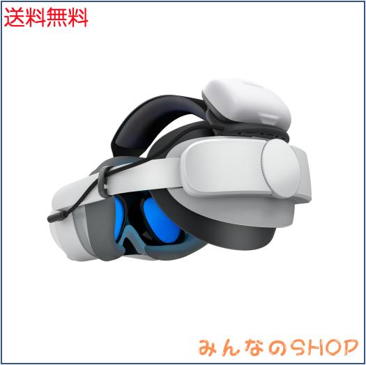 BOBOVR P4U ヘッドバンド バッテリーアップグレード セット Pico4 Ultra/Ultra Enterprise 対応 VRヘッドセット用 アクセサリー