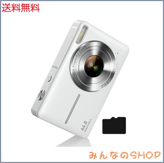 CAMKORY デジカメ デジタルカメラ 4400万画素 1080P動画撮影 オートフォーカス 近接撮影 手ブレ補正 2.4インチ大画面 予備電池 軽量 修学