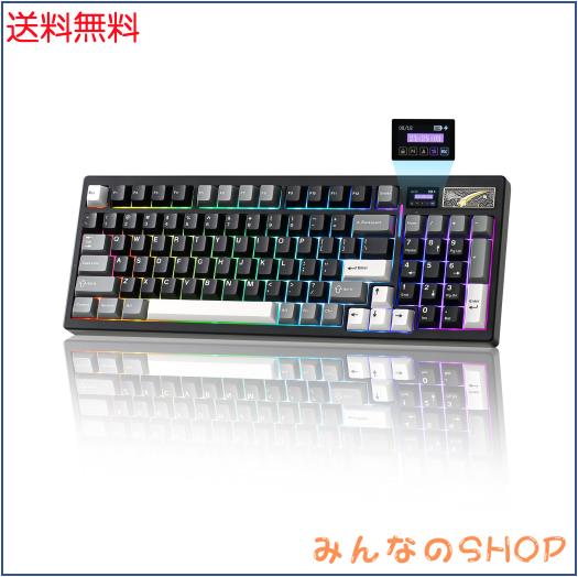 YUNZII IF99 96%レイアウト ワイヤレス ゲーミングキーボード メカニカル bluetooth/2.4G/有線 LCDスクリーン QMK/VIAプログラマブル ガ