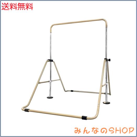 Supaliss 鉄棒 室内 子供 折りたたみ 屋外 てつぼう [耐荷重80kg/ 高さ5段階] ブランコ 室内 折り畳み式 コンパクト 室内遊具 メーカーサ