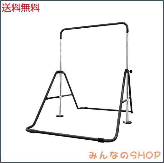 Supaliss 鉄棒 室内 子供 折りたたみ 屋外 てつぼう [耐荷重80kg/ 高さ5段階] ブランコ 室内 折り畳み式 コンパクト 室内遊具 メーカーサ