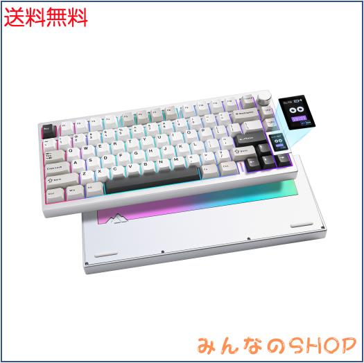YUNZII X71 メカニカルキーボード 公式通販 Keyboard メカニカル