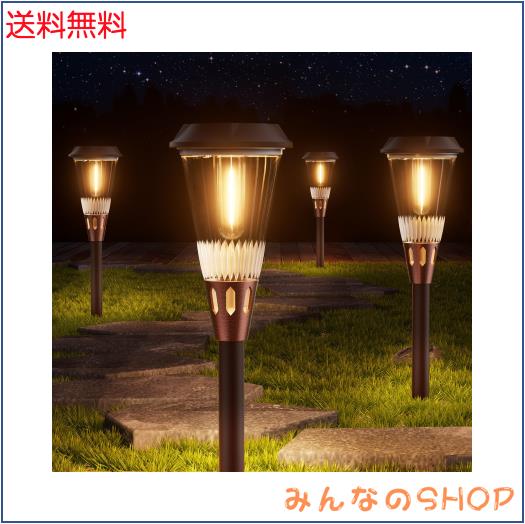 ALFIOT ソーラーガーデンライト「8個セット」2色調節可能 アウトドアライト 明るいソーラー屋外防水 自動オン/オフ 光センサー 屋外ソー