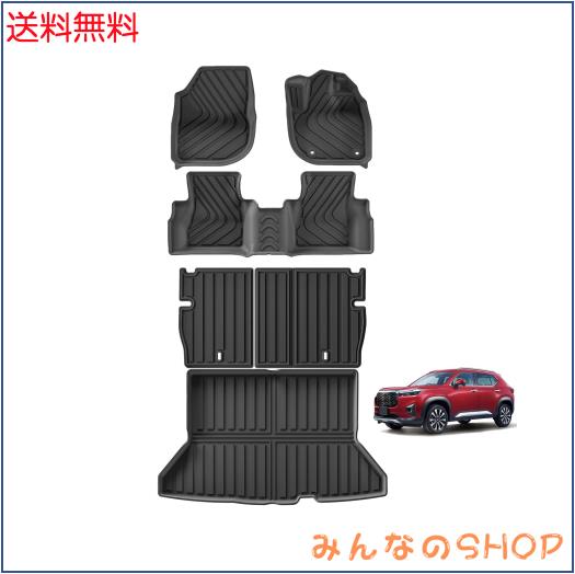 ホンダ WR-V DG5 3Dラゲッジマット HONDA ホンダ WR-V ラゲッジマット HONDA wrv DG5 専用 3D ラバー