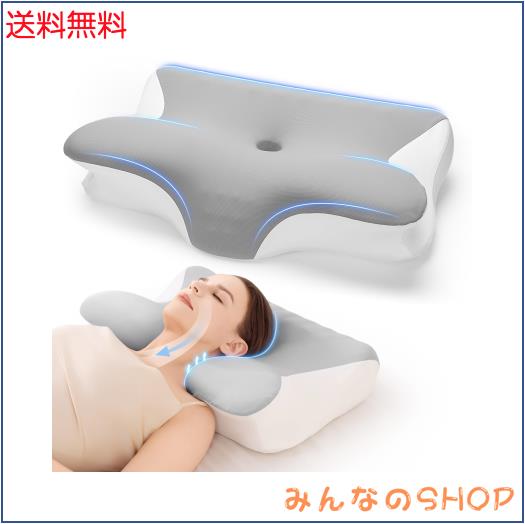 枕 Pursay 首が痛くならない いびき防止 低反発 まくら 高め 高さ調整可【人間工学に基づいた立体構造･首元安定型･通気性に優れ】肩こり