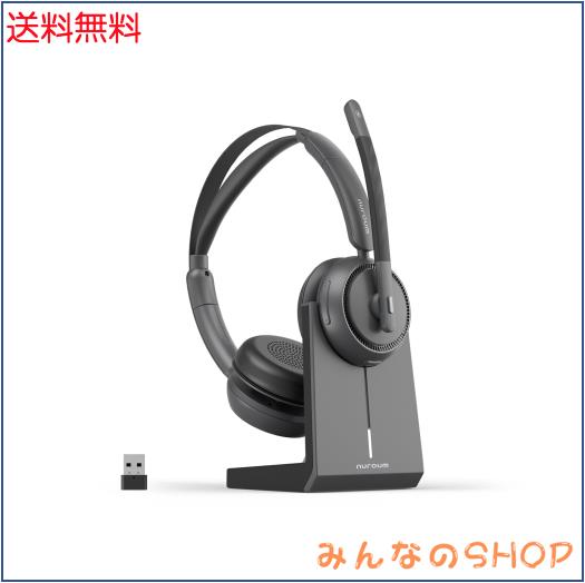 Nuroum HP31D ワイヤレス Bluetooth ヘッドセット 両耳 スタンド