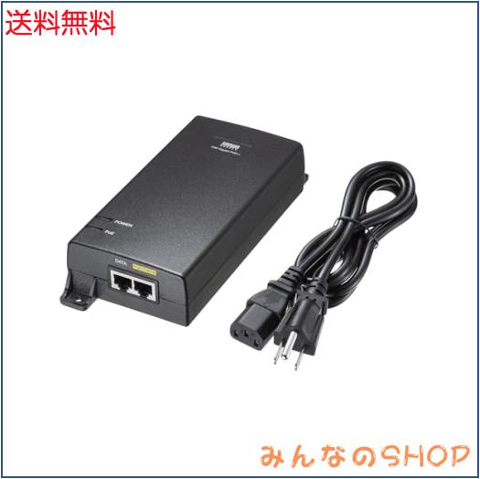 サンワサプライ PoEインジェクター（電源内蔵・IEEE802.3bt（75W）対応） LAN-GIHINJ6