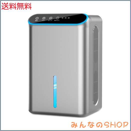 象印 家庭用無洗米精米機 2~5合 グレー BT-AF05-HA(中古品)