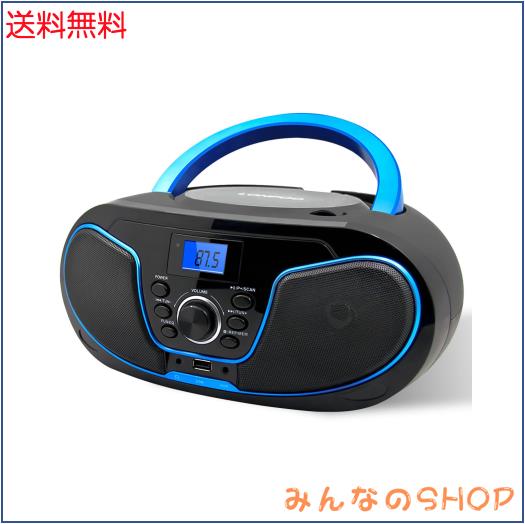 LONPOO ステレオ CDプレーヤー bluetooth対応 FMラジオ MP3再生 USB/AUX入力 ヘッドフォンジャック LCDディスプレイ コンパクト cd プレ