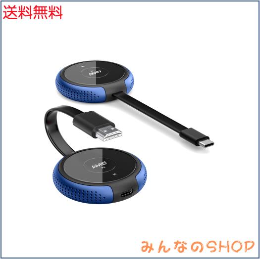 AIMIBO ワイヤレスHDMI USB-C送信機とHDMI受信機セット 2.4/5G 30M安定転送距離 レシーバー トランスミッター MacBook、Surface、i-Pad、
