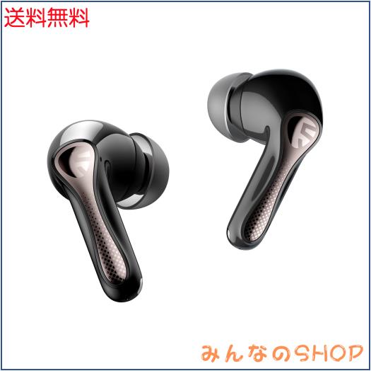 SOUNDPEATS(サウンドピーツ) Air5 Pro ワイヤレスイヤホン 55dB ノイズキャンセリング QCC3091 LDAC/aptX Lossless対応 ハイレゾ Snapdra