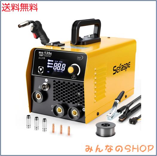 Sefaspe 半自動小銃溶接機 MIG135ノン屁っ放り半自動小銃溶接機 100V 200V兼用 1台3役 ノン屁っ放りMIG/覆いかぶせる弧線/LIFT TIGに相応う 未経験者向け 小型軽さ人
