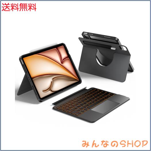 HOU iPad キーボード付きケース for iPad Air 7 (M3) 11インチ 2025 /Air 6 M2/5/4世代 ＆ iPad Pro 11（第4/第3/第2/第1世代）磁気分離式