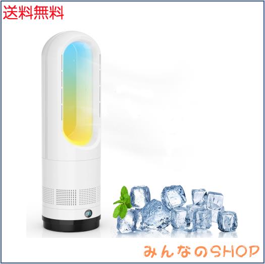 タワーファン 冷暖兼用 空気清浄 羽なし スリムファン 首振り