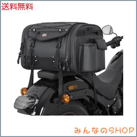 KEMIMOTO シートバッグ PVC防水素材 拡張機能あり 30-45L ツーリングバッグ レインカバー付き 全方位防水性 バイク リアバッグ 変形しに