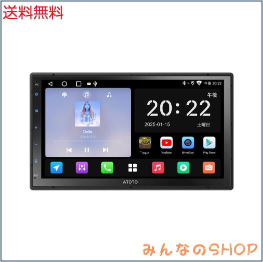 A5LトヨタTOYOTA 車専用 7インチ 2DIN Androidナビ ディスプレイ