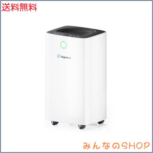 A0138 ジャムフリー A3 ラミネータ A3400 ホワイト GLMA3400JF-2W