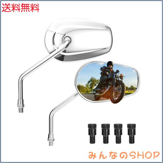 KEMIMOTO バイク ミラー 10mm 左右セット オフロードミラー 360°調整