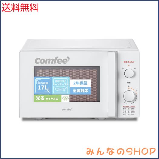 1127-015 ★リユースのサカイ幸手店★シャープ エアコン AY-R22N-W 2023 1-9-photo350.jpg